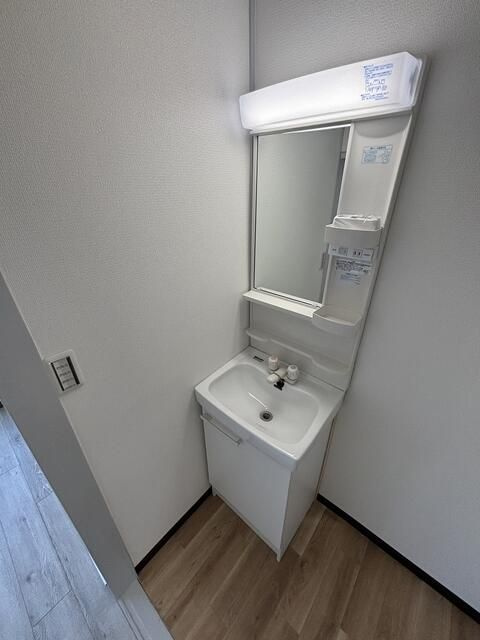 黒岩荘の独立洗面台