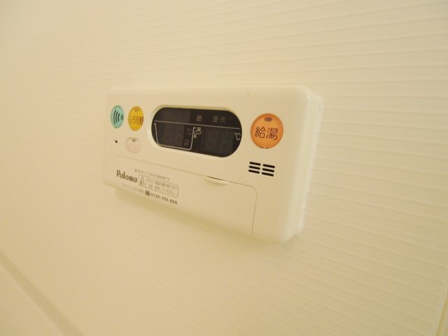 プロムナード瀬野　B棟のその他