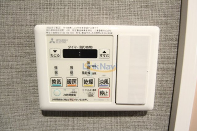 【その他】 | BROAD新うめきたRESIDENCE