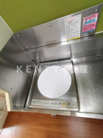 【キッチン】 | ハイタウン羽田 | キッチンでお料理をお楽しみください