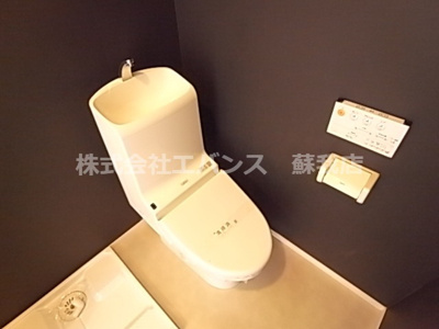 【トイレ】 | グランクレール