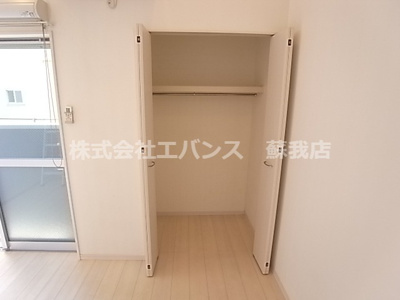 【収納】 | グランクレール