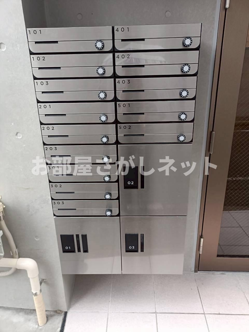 メゾンアッシュ大山【おとり物件なし】#学生・社会人にオススメ！初期費用分割払いOK！のその他共用部分