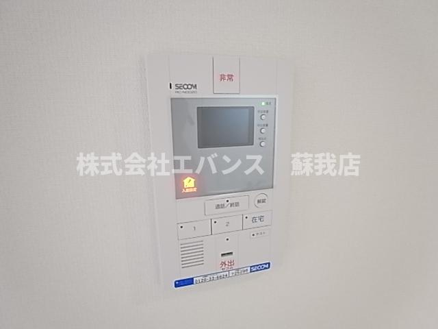 【セキュリティ】 | リブリ・桂