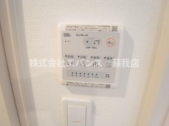 【設備】 | リブリ・桂