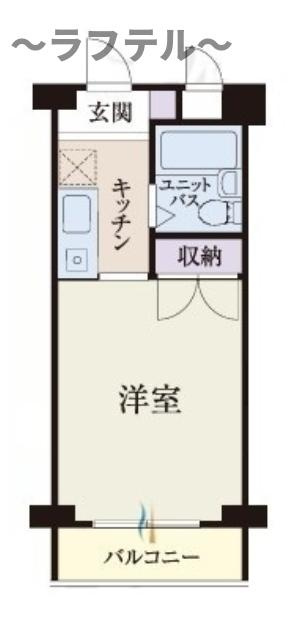 狭山市富士見１丁目のアパート