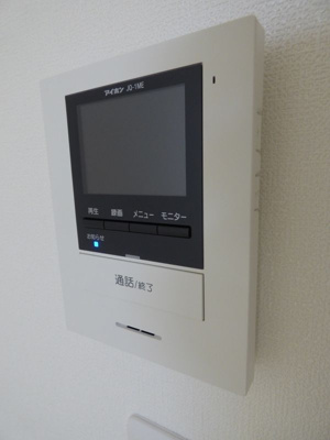 【その他】 | ドムス成田