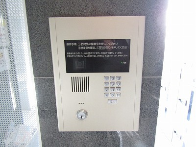 エスト茨木のその他共用部分