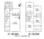 Ｃａｓａ白木原Ⅰの画像