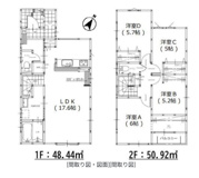 Ｃａｓａ白木原Ⅰの画像