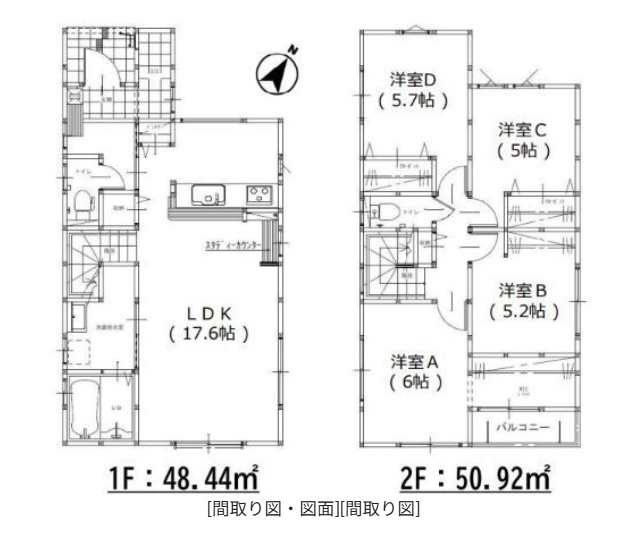 【間取り】 | Ｃａｓａ白木原Ⅰ
