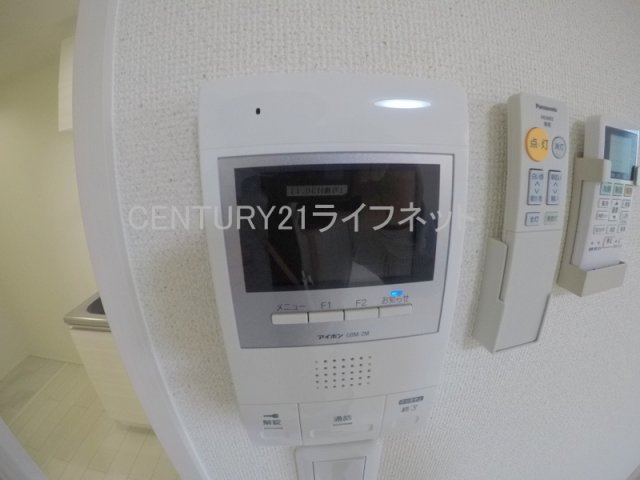 【セキュリティ】 | フジパレス西淡路2番館