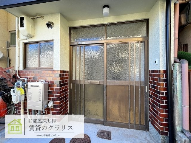 川島リノベ貸家