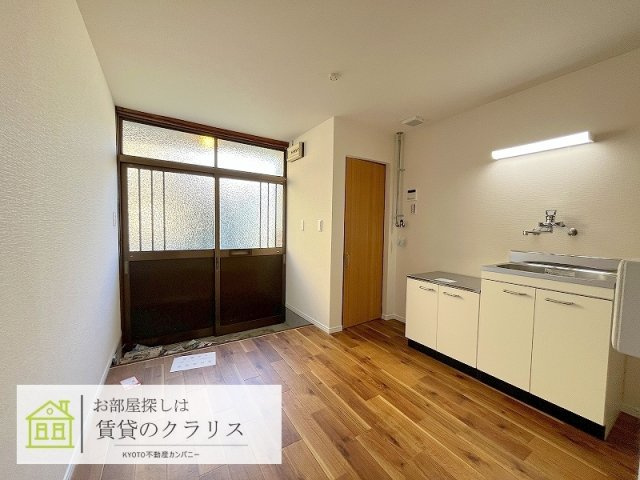 川島リノベ貸家