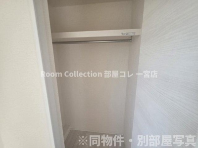 【収納】 | リーブルファイン南島海