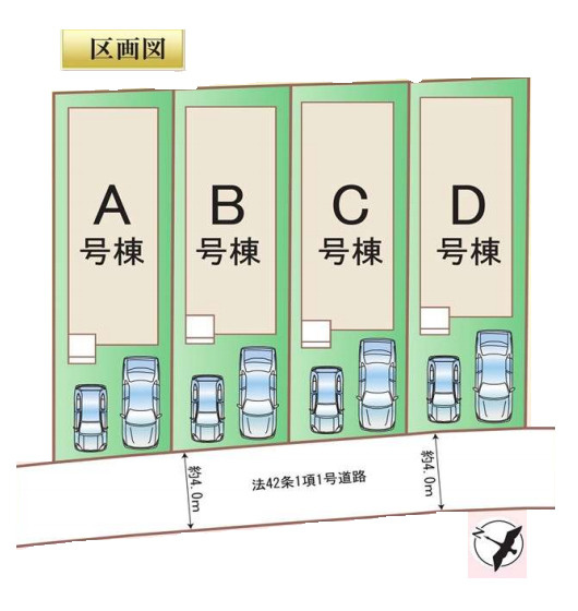 上尾市東今泉６番　新築一戸建て　ハートフルタウン　Aの区画図|A号棟