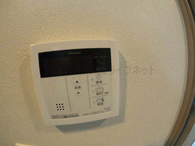 【浴室】 | メインステージ大阪ノースゲート1