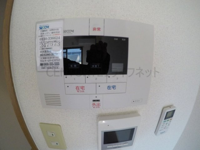 【浴室】 | コンフォール垂水