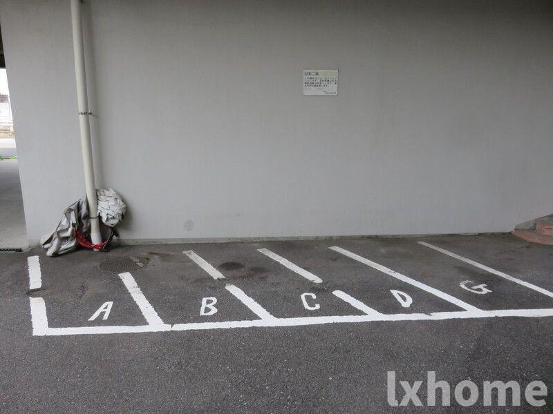 ルミナス岸部のその他共用部分