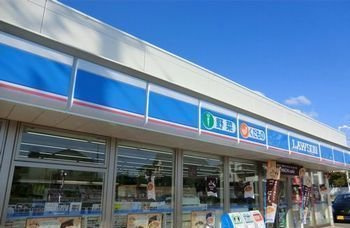 ソラナの周辺|ローソン姫路南条１丁目店まで400m