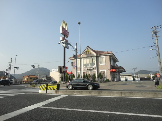 コンフォール御立の周辺|マクドナルド姫路西店まで2,756ｍ