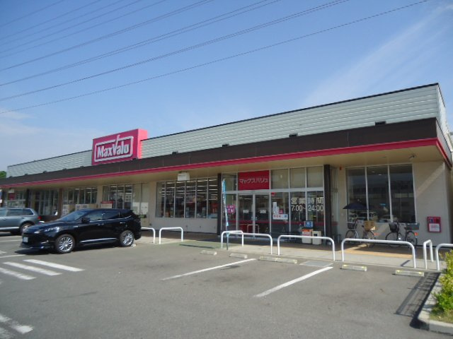 コンフォートの周辺|マックスバリュ西今宿店まで427ｍ