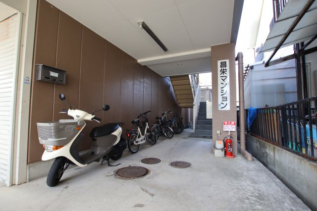【エントランス】 | 昌栄マンション