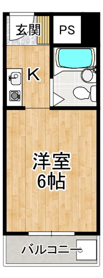 【間取り】 | 昌栄マンション