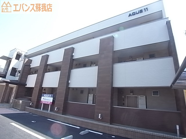 【外観】 | AQUE11 | 外観も気になるポイント