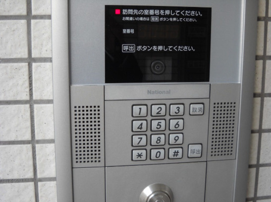 横浜市保土ケ谷区天王町１丁目の賃貸マンションのセキュリティ|安心のセキュリティ♪