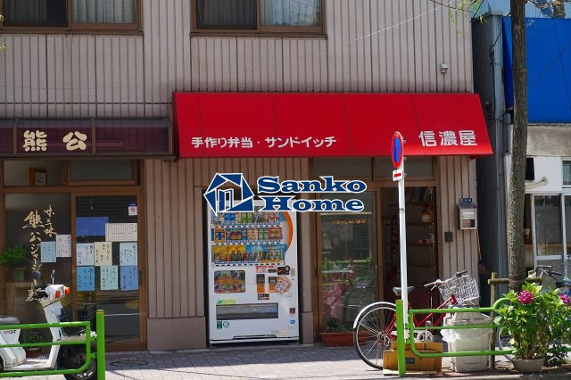 グラシアプレイス浅草橋の周辺