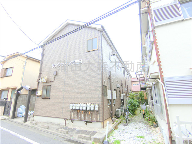 サンシャイン西蒲田の外観