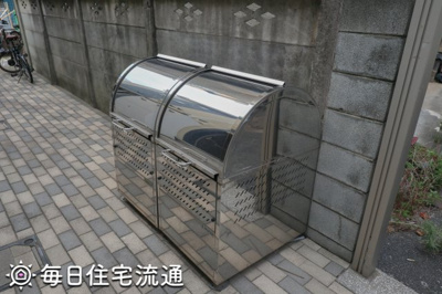 【その他共用部分】 | 那由多