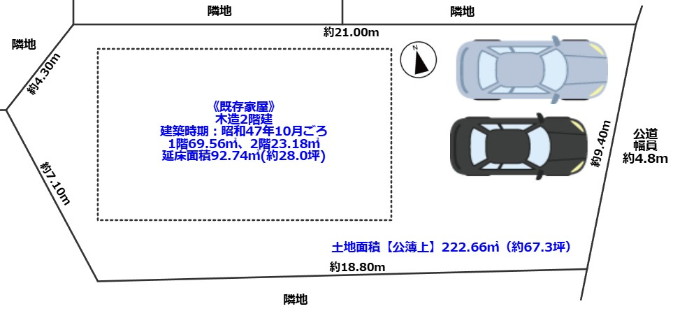 間口が約9.4ｍ、約６７坪の広々敷地の土地図|幅員約4.8ｍの東側公道に9.4ｍ接し、奥行きが20ｍ前後あるので、ゆったりとした67坪整形地です