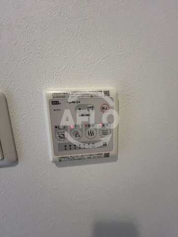 パラゴン小路の設備|パラゴン小路　浴室乾燥