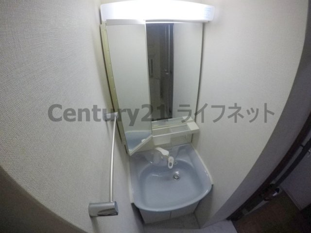 【洗面所】 | 第５アローズ新大阪