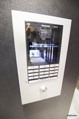 M-RESIDENCE新大阪Garden　仲介手数料無料のセキュリティ