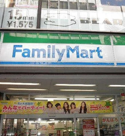 SPOLOK浮間の周辺