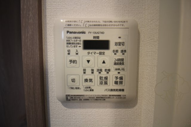 BPRレジデンス新梅田の設備