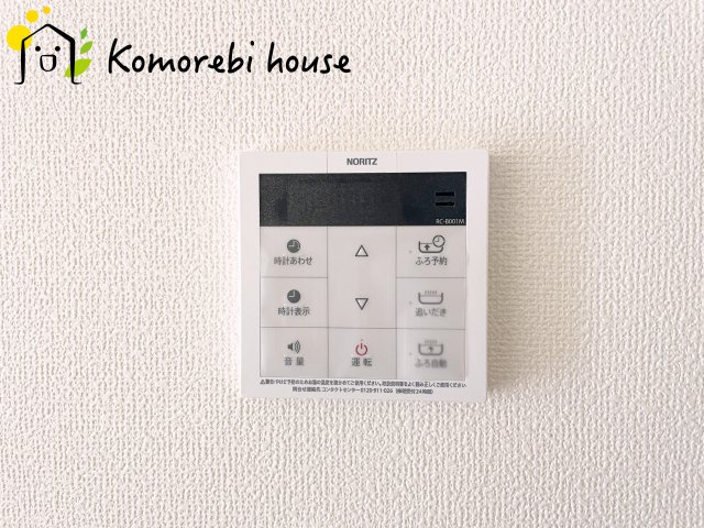 上尾市東今泉６番　新築一戸建て　ハートフルタウン　Cのその他