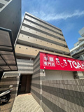 エミネンス新千葉の画像