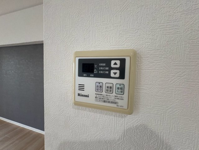 東急ドエル摩耶の設備