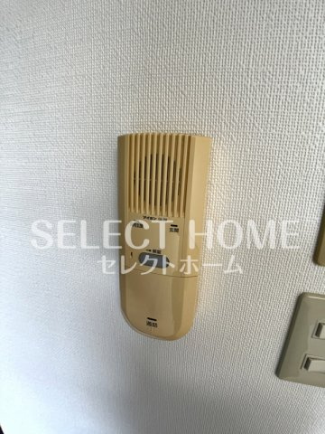 【セキュリティ】 | マノワール大平５