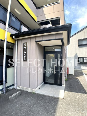 【エントランス】 | マノワール大平５ | ゆとりのあるエントランスです