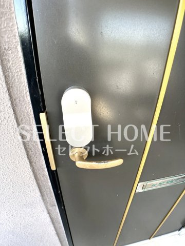  | マノワール大平５