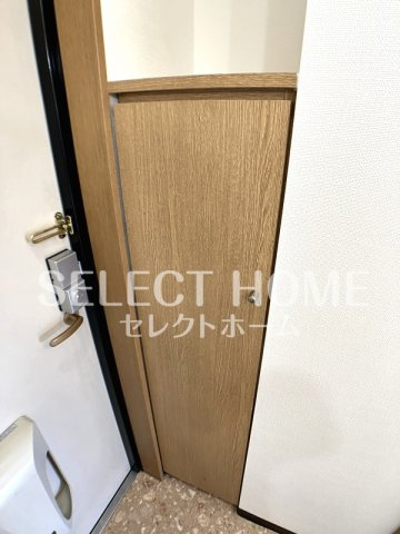  | マノワール大平５