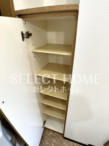  | マノワール大平５