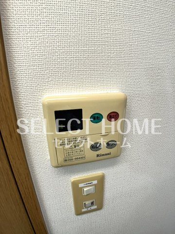  | マノワール大平５