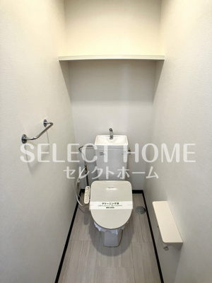 【トイレ】 | マノワール大平５ | シンプルで使いやすいトイレです