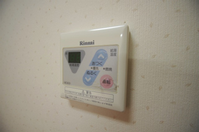 【設備】 | クロアジェール
